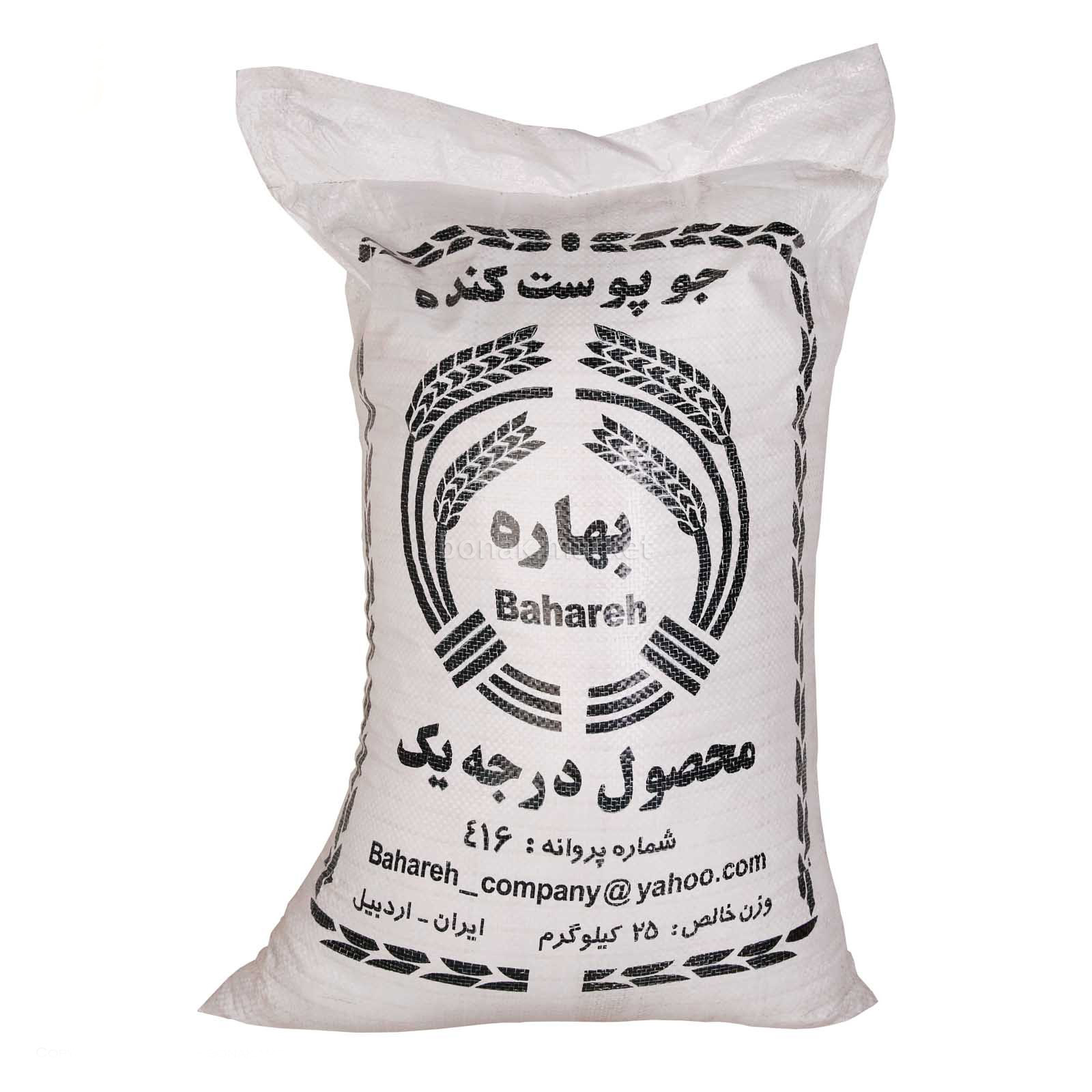 e30a4811-3ae8-41cc-9629-42bb43761ec0